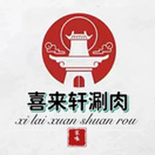 高品质服务图标